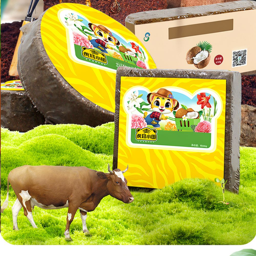 흡수력이 뛰어난 코코넛 코이어 배양토 블록, 유기농 토 - Substrate Coconut Fiber 리뷰 및 가격