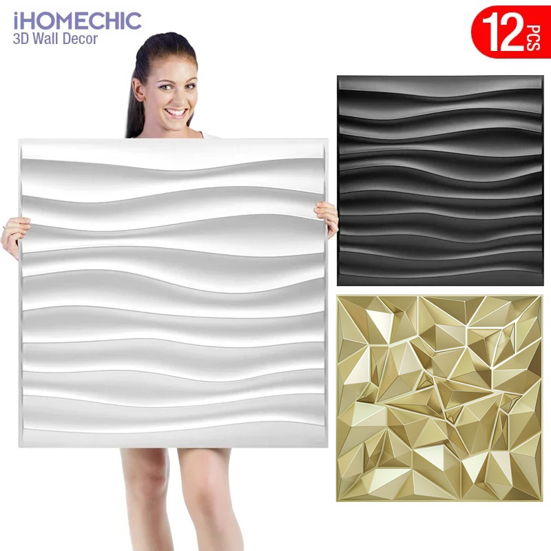 12개, 50x50cm, 샴페인 골드 색상, 3D 벽  - Pvc Panel Background 리뷰 및 가격